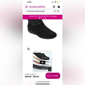 listing-status-banner